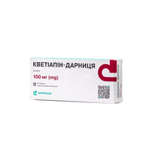 Кветіапін-Дарниця таблетки вкриті оболонкою 100 мг 30 штук