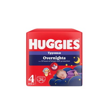 Підгузки-трусики Хагіс (Huggies) Overnight Lullaby 4 (9-14 кг) 26 штук