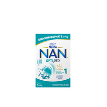 Суміш молочна Нан 1 (NAN 1) з народження 1000 г