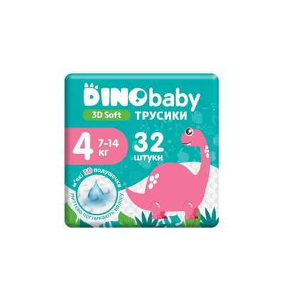 Підгузки-трусики Діно Бебі (Dino Baby) 3D soft 4 (7-14 кг) 32 штуки