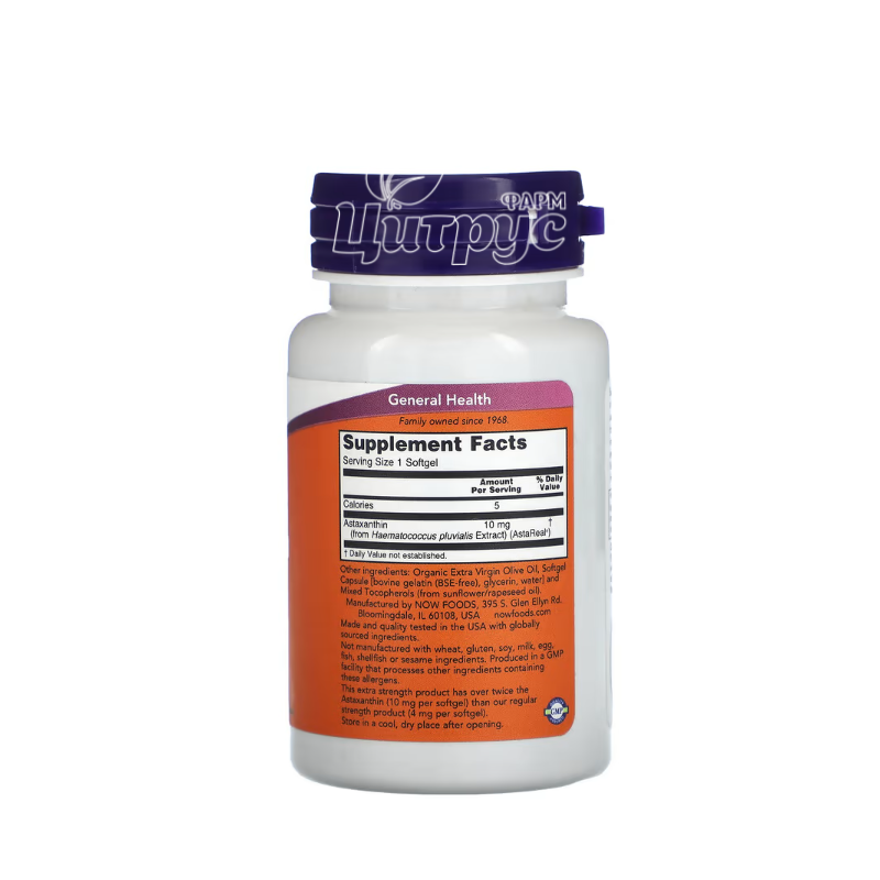 фото 2/Астаксантин 10 мг 30 штук Нау Фудс (Astaxanthin Now Foods) Потужний антиоксидант капсули гелеві