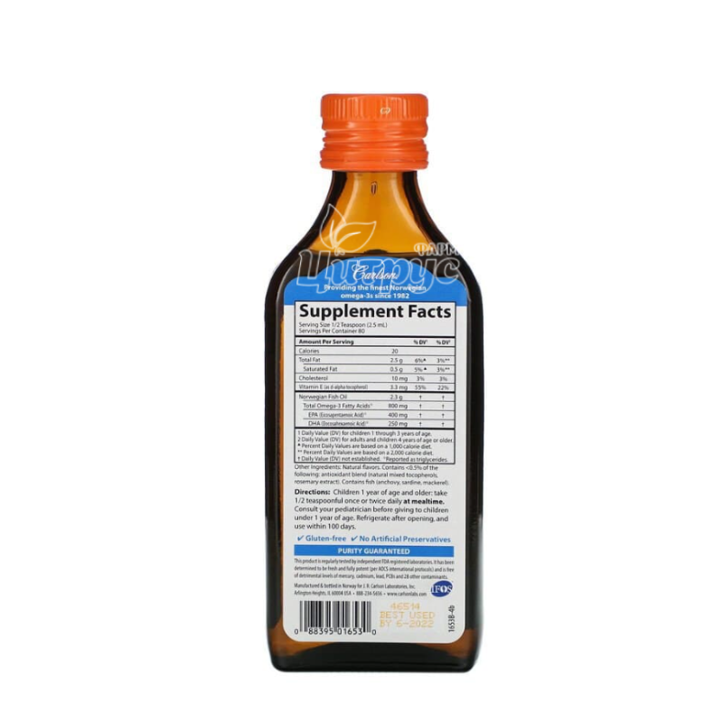 фото 2/Риб*ячий жир для дітей 200 мл Карлсон (Carlson Fish Oil) зі смаком апельсину