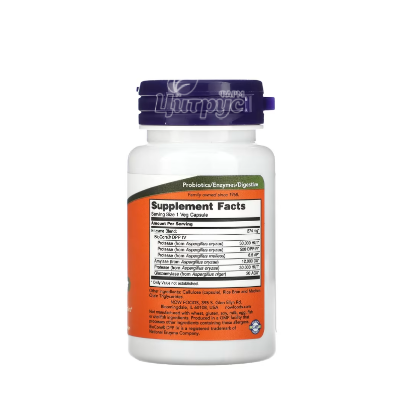 фото 2/Ферменти для перетравлення глютену Нау Фудс  60 штук (Gluten Digest Now Foods) капсули вегетеріанські