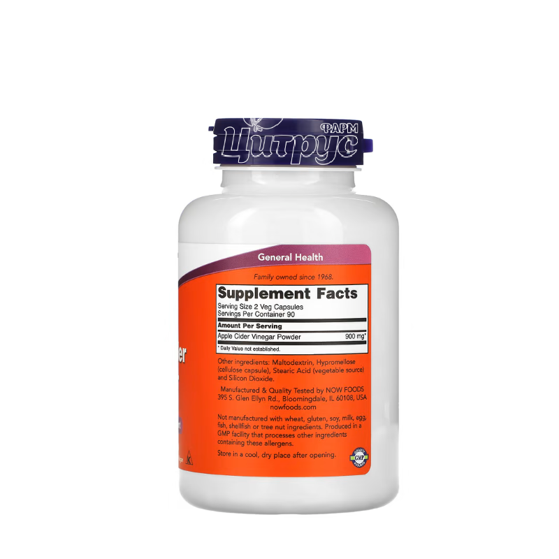 фото 2/Яблучний оцет Нау Фудс 450 мг 180 штук (Apple Cider Vinegar) капсули