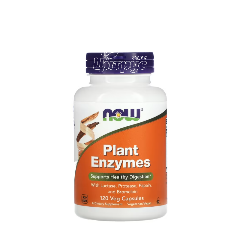 фото 1/Ферменти рослинні Нау Фудс 120 штук (Plant Enzymes Now Foods) капсули вегетеріанські
