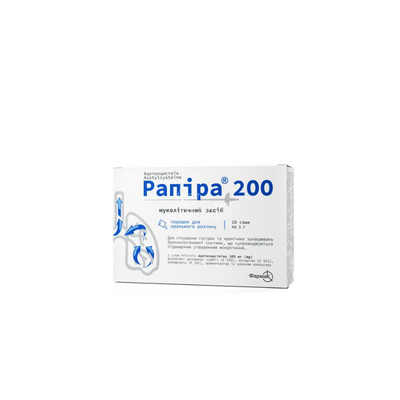 Рапіра порошок 200 мг 1 г саше 20 штук