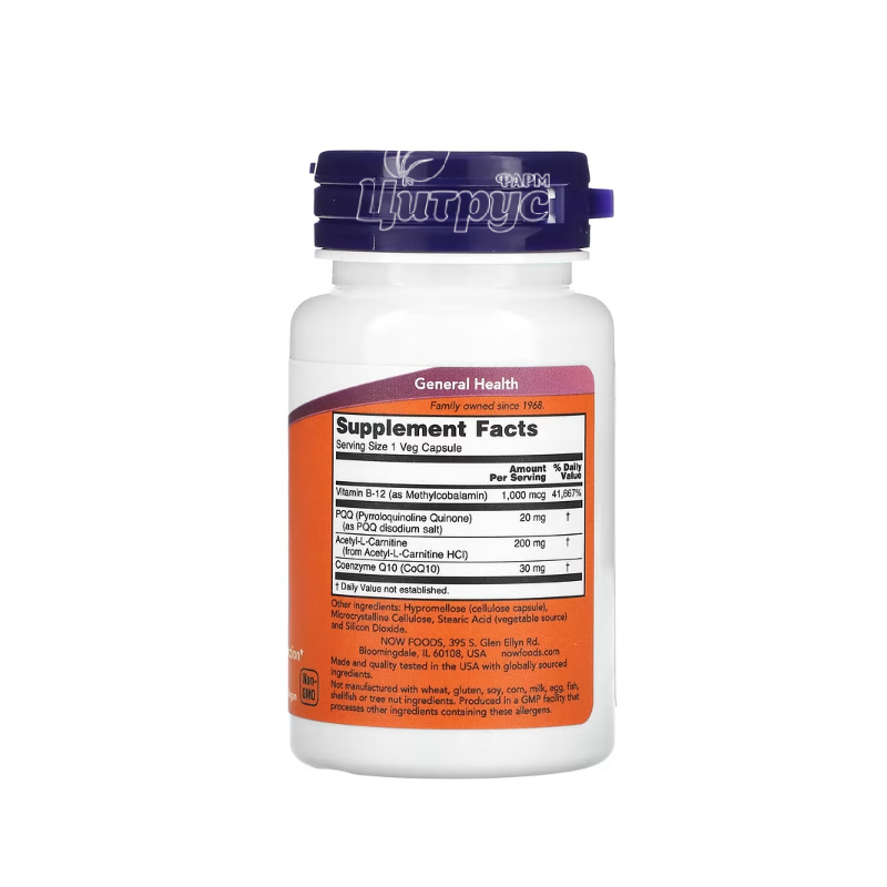 фото 2/Пірролохінолінхінон 20 мг 30 штук (PQQ Energy Now Foods) капсули вегетеріанські