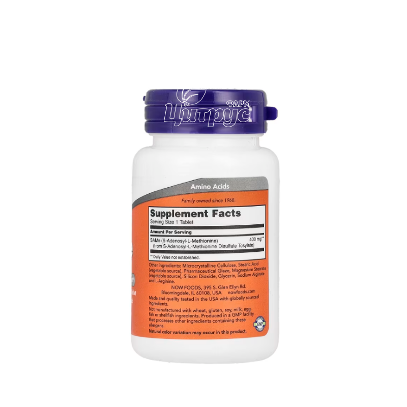 фото 2/S-аденозилметіонін 400 мг 30 штук (SAM-E Now Foods) таблетки