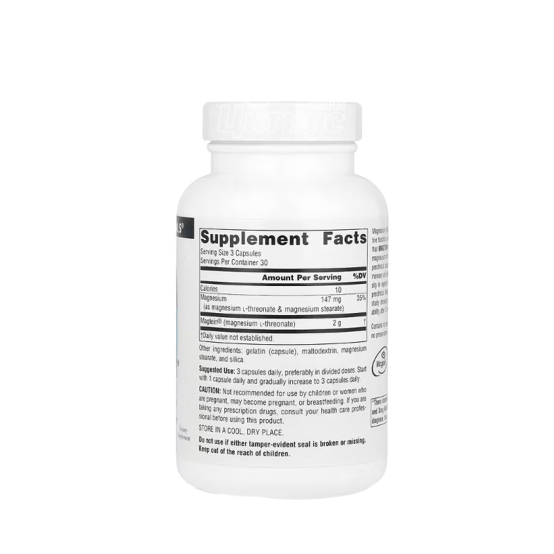 фото 2/Магтейн 90 штук (Magtein Source Naturals) Магній треонат капсули вегетеріанські