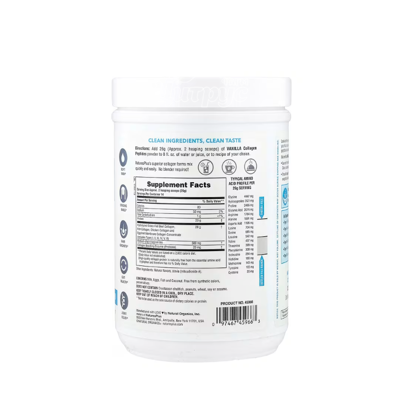 фото 2/Пептиди колагену порошок 364 г Натурес Плюс (Natures Plus Collagen Peptides)