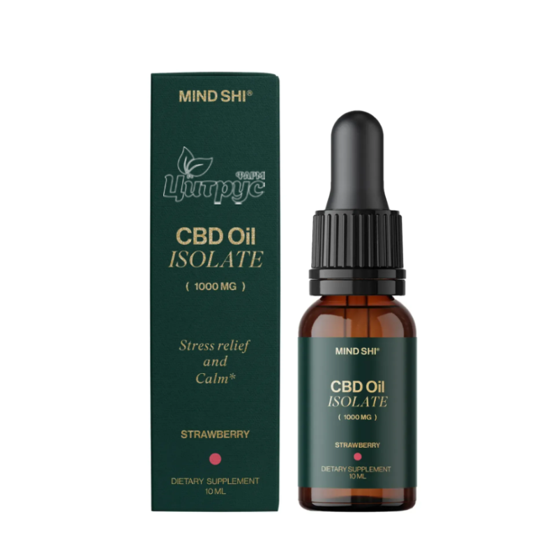 фото 1/Олія CBD (Канабідіол) Mind Shi Ізолят 1000 мг Полуниця 10 мл