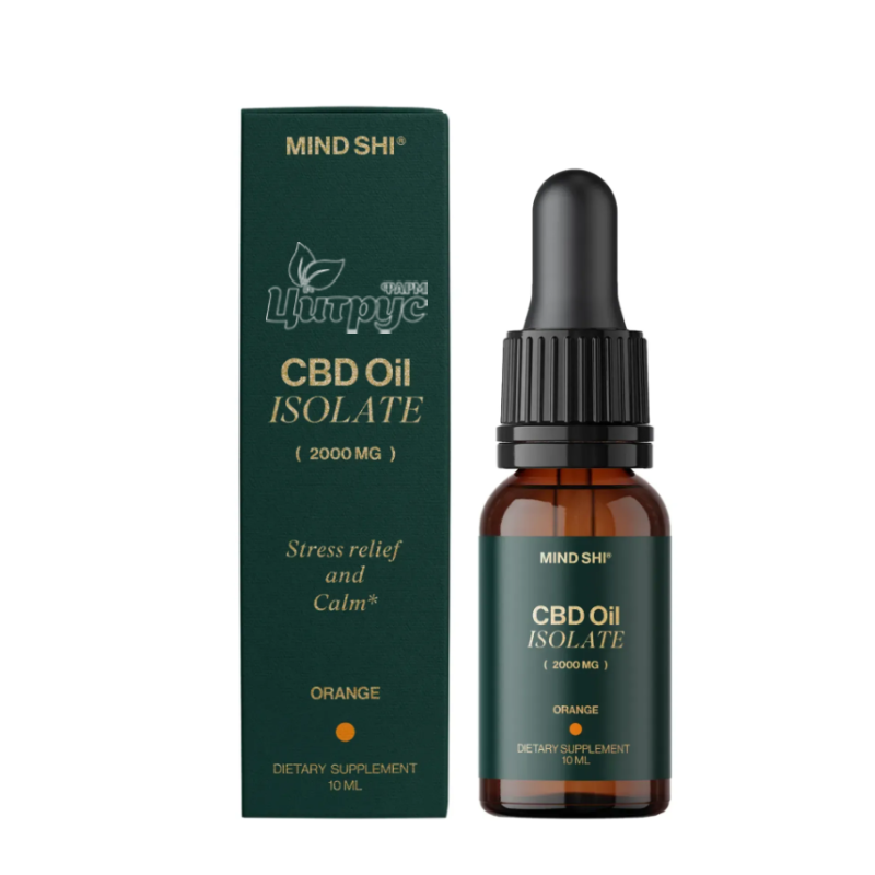 фото 1/Олія CBD (Канабідіол) Mind Shi Ізолят 2000 мг Апельсин 10 мл