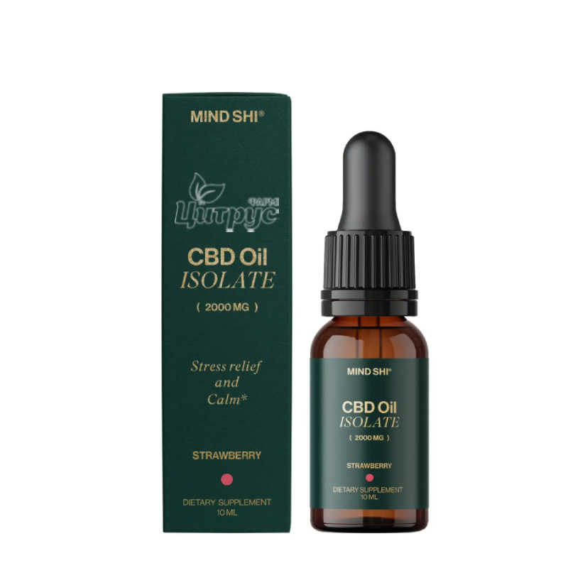 фото 1/Олія CBD (Канабідіол) Mind Shi Ізолят 2000 мг Полуниця 10 мл