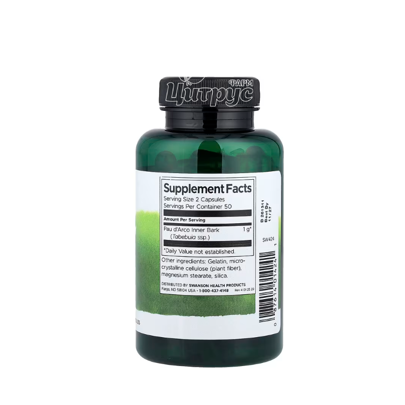 фото 2/Свансон (Swanson) По Д*арко (кора мурашиного дерева) 500 мг 100 штук (Pau D`arco Extract) капсули