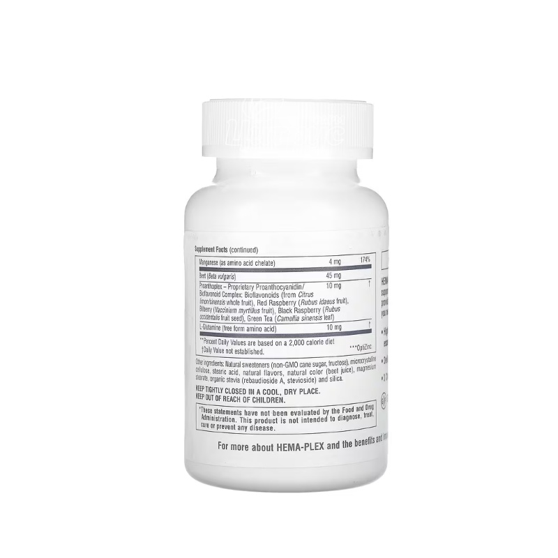 фото 3/Комплекс із залізом 60 штук Хема-плекс (Hema-Plex Chewable) Натурес Плюс (Natures Plus) таблетки жувальні