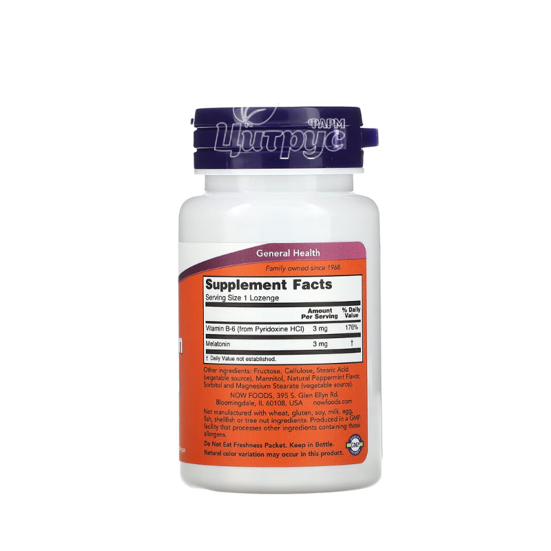 фото 2/Мелатонін 3 мг 90 штук Нау Фудс (Melatonin Now Foods) льодяники