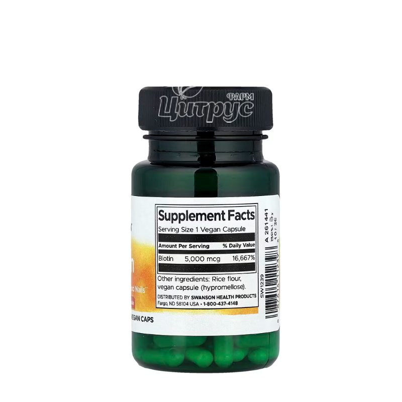 фото 2/Свансон (Swanson) Біотин капсули 5000 мкг 30 штук (Biotin)