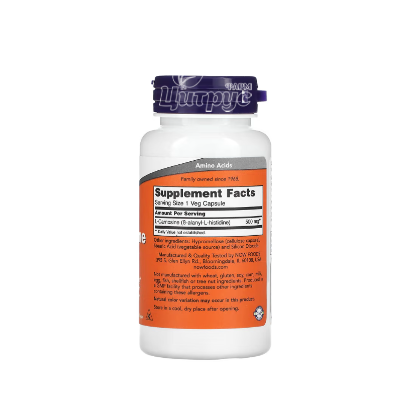 фото 2/L-Карнозин Нау Фудс 500 мг 50 штук (L-Carnosine Now Foods) капсули вегетеріанські