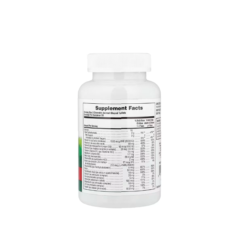 фото 2/Мультивітаміни для дітей 180 штук Натурес Плюс (Natures Plus) Енімал Парад Вишня (Multivitamin Animal Parade Cherry) таблетки жувальні