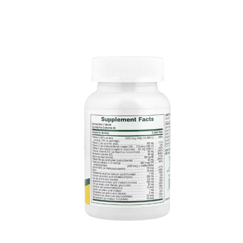 фото 2/Мультивітаміни підлітків 90 штук Натурес Плюс Павер Тін (Natures Plus, Power Teen) таблетки жувальні