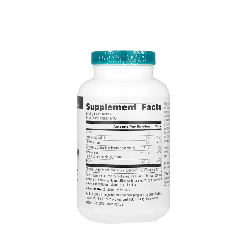 фото 2/Магній Гліцинат Сорс Нейчералс 180 штук (Magnesium Glycinate Source Naturals) таблетки