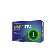Максігра таблетки вкриті оболонкою 100 мг 1 штука