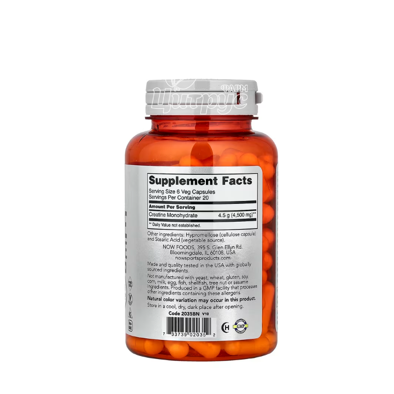 фото 2/Креатин моногідрат Нау Фудс 750 мг 120 штук (Creatine Monohydrate Sports) капсули