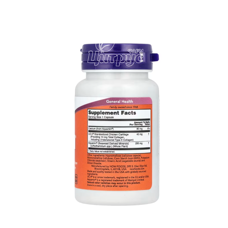 фото 2/Колаген 2 типу Нау Фудс 40 мг 60 штук (UC-II Type II Collagen Now Foods) капсули