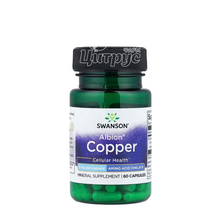 Свансон (Swanson) Міді Гліцинат (Copper) 2 мг 60 штук капсули