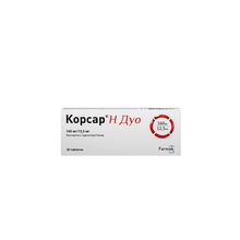 Корсар H ДУО таблетки вкриті оболонкою 160 мг/12,5 мг 30 штук